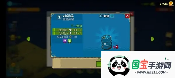 ȫ��ʬ��ս�ƽ�������ڹ��ƽ��