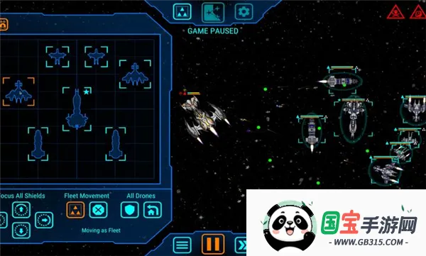 天际舰队MOD作弊菜单v1.2.6 手机版截图3