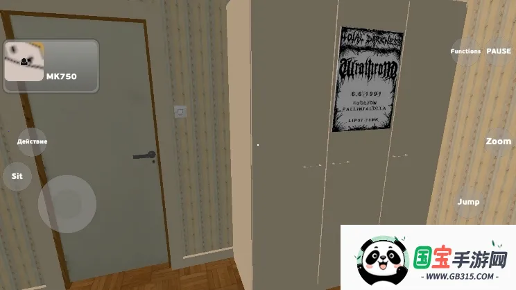 我的夏季汽车中文版下载v2.9.5 安卓版截图1