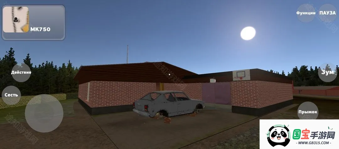 我的夏季汽车中文版下载 我的夏季汽车中文版下载