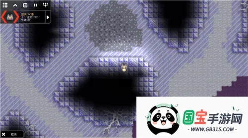 ���ع����ƽ��v8-official-155.1-official-149 �ֻ����ͼ3