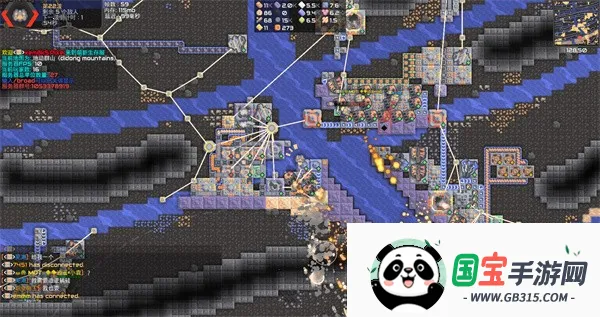 ���ع����ƽ��