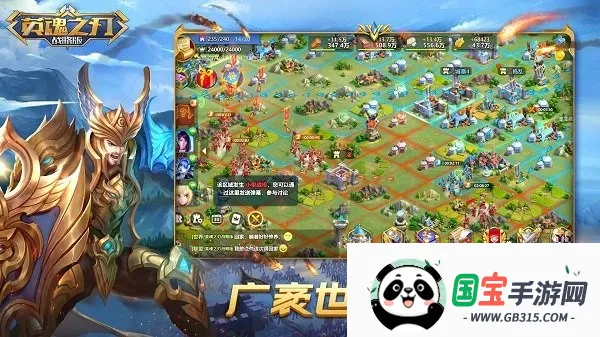 Ӣ��֮�пڴ������ذ�װv3.2.8.0 ��Ѱ��ͼ3