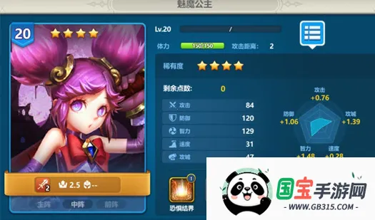 Ӣ��֮�пڴ������ذ�װ