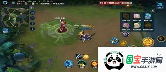 Ӣ��֮�пڴ������ذ�װ