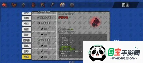 ��������ð����Դ�����