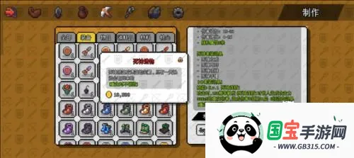 ��������ð����Դ�����