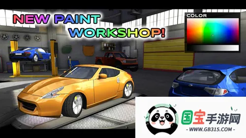 ��������ģ���ʻ������v7.8.5 �ֻ����ͼ4