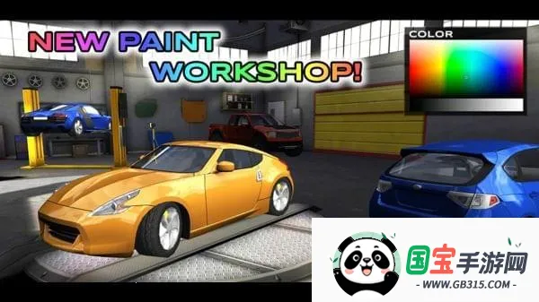 ��������ģ���ʻ������v7.8.5 �ֻ����ͼ0