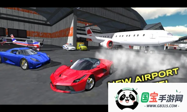 ��������ģ���ʻ������v7.8.5 �ֻ����ͼ1