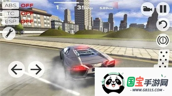 ��������ģ���ʻ������v7.8.5 �ֻ����ͼ2