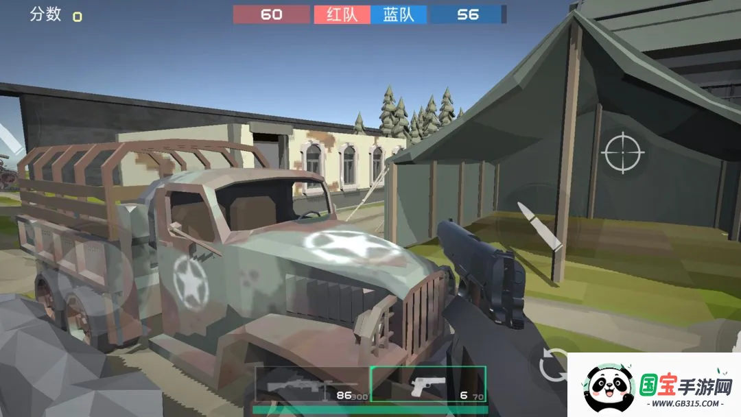 前线模拟战摸金下载v7.4 免费版截图4