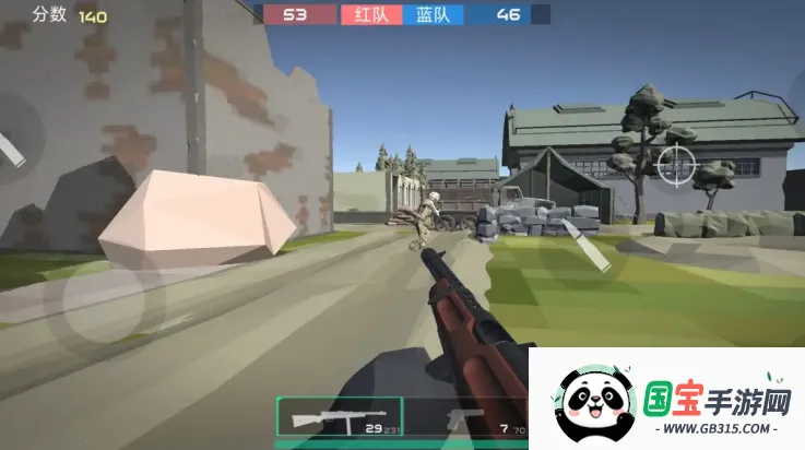 前线模拟战摸金下载v7.4 免费版截图1