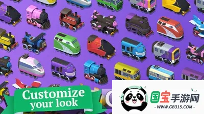 �г�����Ա�����ƽ��v19.2 ��Ѱ��ͼ1