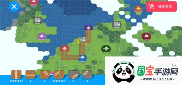 �г�����Ա�����ƽ��v19.2 ��Ѱ��ͼ4