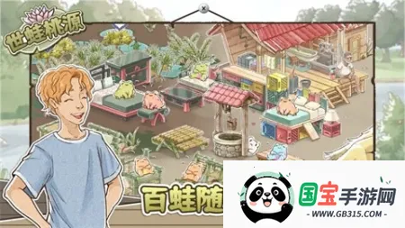 ������Դ���ò˵�v0.2.12 ��Ѱ��ͼ0