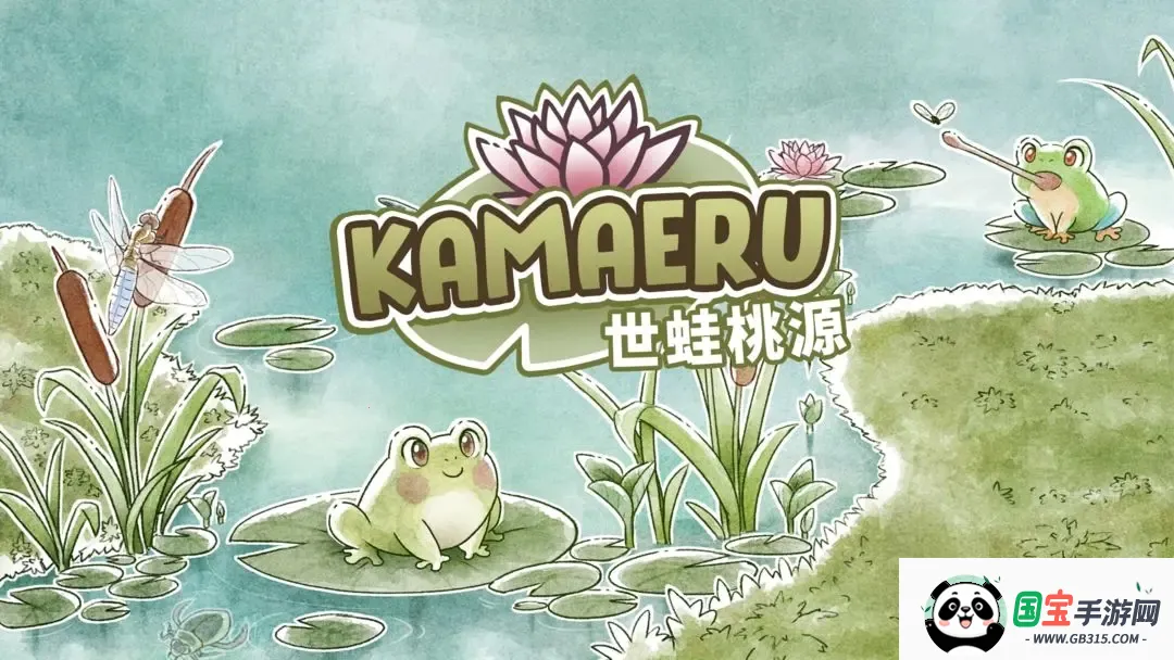 ������Դ���ò˵�v0.2.12 ��Ѱ��ͼ1