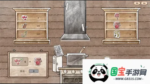 ������Դ���ò˵�