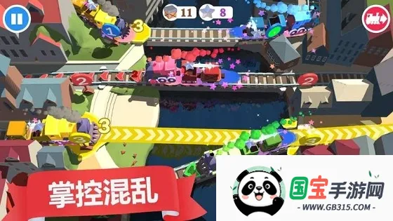 �г�����Ա�������޽�ҵ���v19.2 ��׿���ͼ4