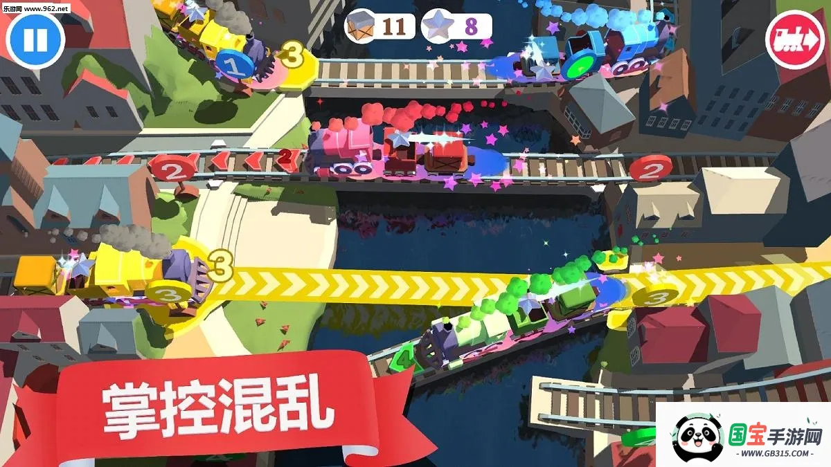 �г�����Ա�������޽�ҵ���v19.2 ��׿���ͼ0