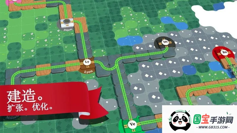 �г�����Ա�������޽�ҵ���v19.2 ��׿���ͼ3