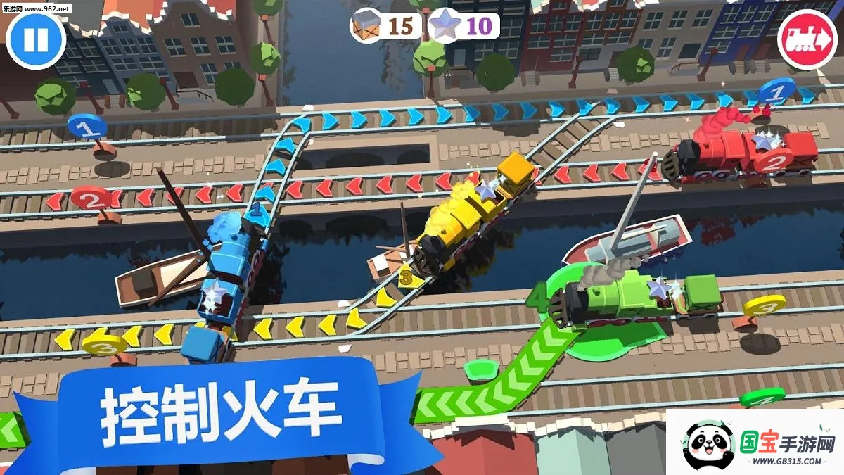 �г�����Ա�������޽�ҵ���v19.2 ��׿���ͼ1