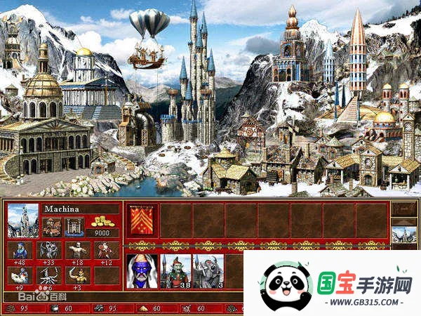 英雄无敌3手机版安卓中文版下载v1.3 免费版截图1