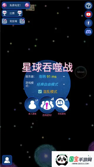 ��������ս���ذ�װ