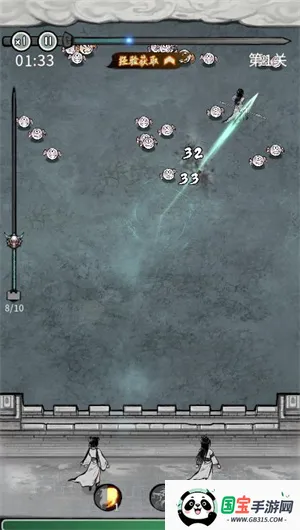 梦幻仙缘手游v6.3.0.19030 免费版截图1