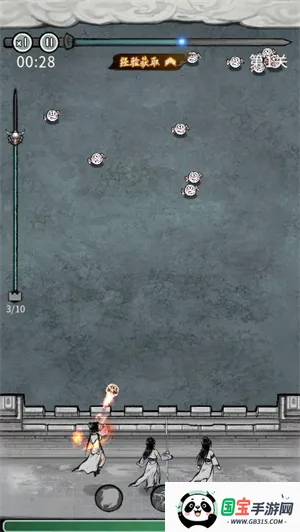 梦幻仙缘手游v6.3.0.19030 免费版截图2