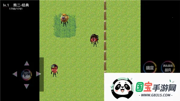 熊熊荣耀破解版 熊熊荣耀破解版