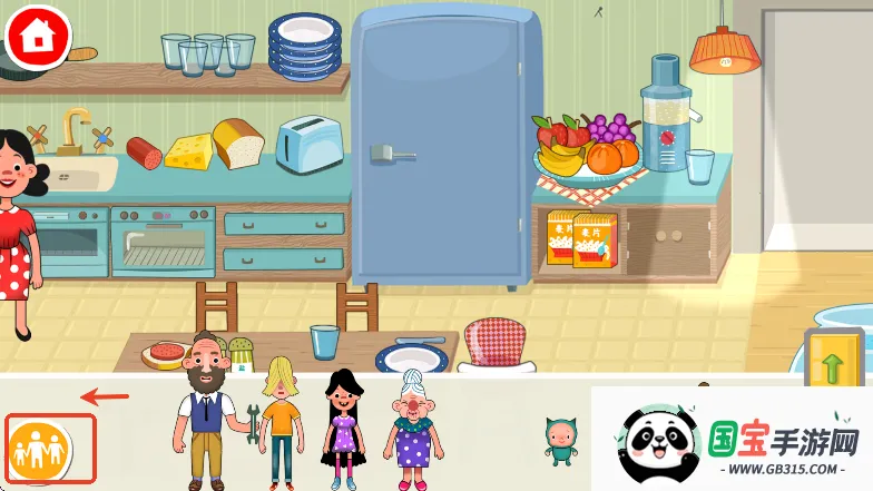 佩皮之家破解版下载 佩皮之家破解版下载