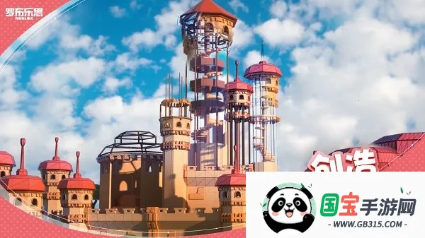 roblox���ײ˵����°�