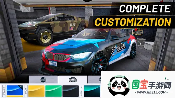 ��������ģ���ʻ�ƽ��v7.8.5 ��׿���ͼ3