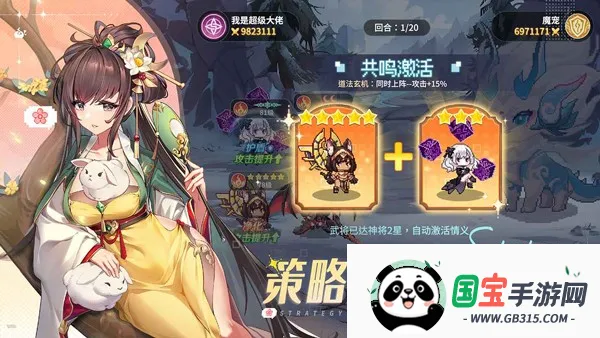 指尖像素城无限内购破解版v4.0 免费版截图2