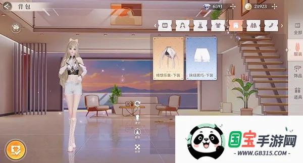 唱舞星计划官服 唱舞星计划官服