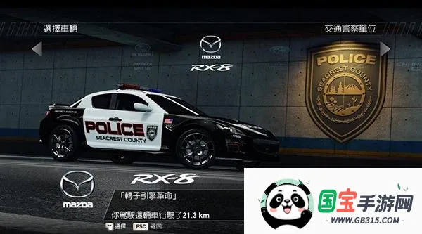 ��Ʒ�ɳ�14�ƽ��