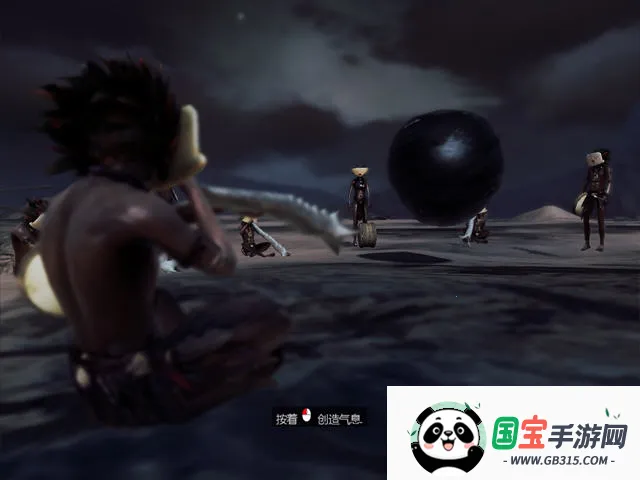 尘埃辅助器1.3下载安装v20260128 安卓版截图2