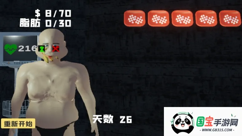 ��θ��ģ������Ů������v1.0 ��Ѱ��ͼ2