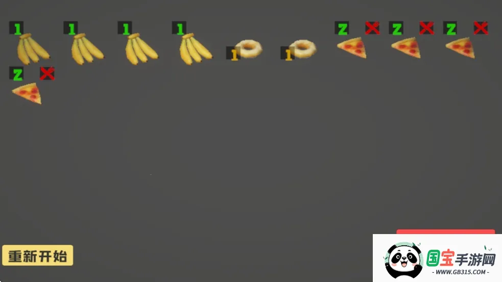 ��θ��ģ������Ů������v1.0 ��Ѱ��ͼ1