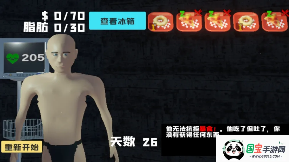 ��θ��ģ������Ů������