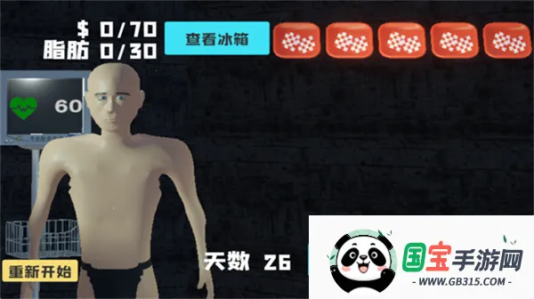 ��θ��ģ������Ů������v1.0 ��Ѱ��ͼ4