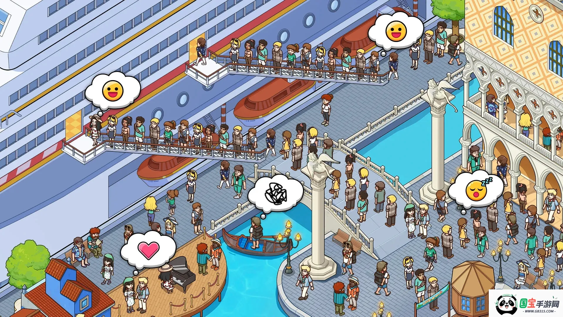 我的游轮破解版v1.9.8 免费版截图1