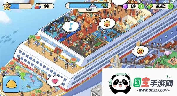 我的游轮破解版v1.9.8 免费版截图4