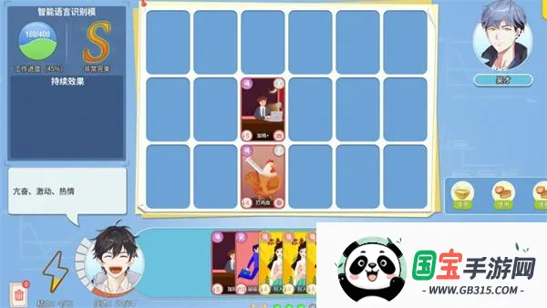 ְ���������ƽ��