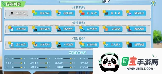 ְ���������ƽ��