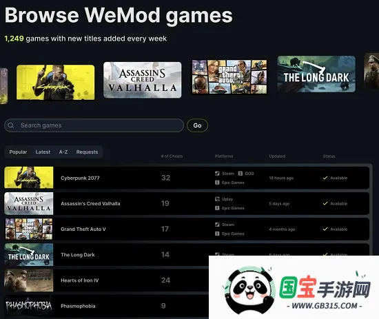 webtoon韩漫官网下载v3.9.0 手机版截图0