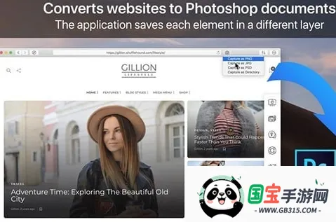 webtoon韩漫官网下载v3.9.0 手机版截图1