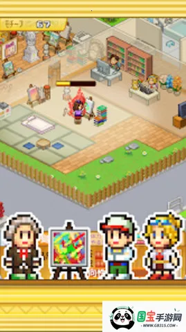 �ʼһ���ѧԺ������v1.0.2 �ٷ������ͼ1