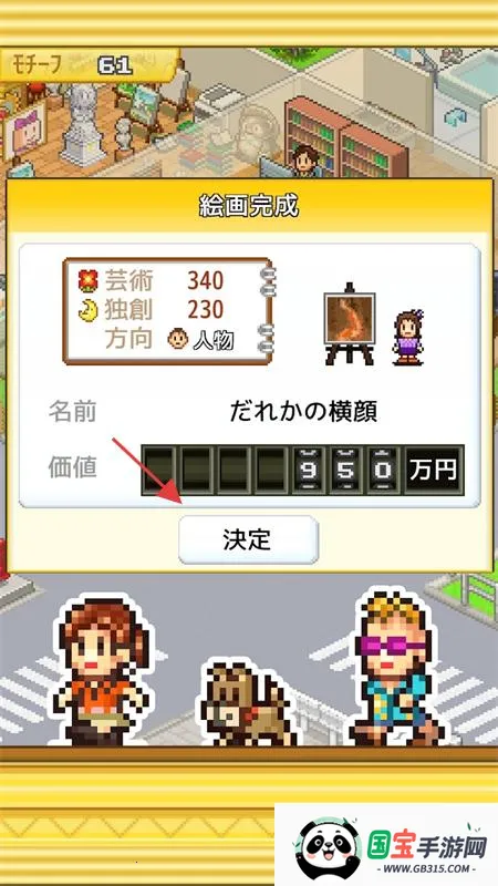 �ʼһ���ѧԺ������